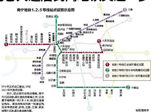 南寧地鐵5號線站點線路圖，南寧軌道交通南寧地鐵五號線規(guī)劃圖